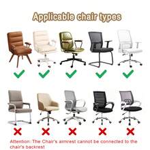 1pc Elastic Office Chair Cover, Stain-Resistant Computer Chair Cover, Removable Height-Adjustable Swivel Armchair Cover, Suitable For Office And Internet Cafe - Multicolor - View 8