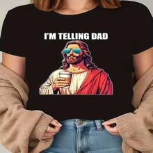 Jesus Religious Print T-Shirt With Creative Design For Me - Black - View 1