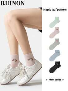 1/5 Pairs Random Color Basic Black & White, Cute Pink, Comfortable Breathable Sweat-Absorbent Socks, Suitable For School, Sports, Commuting, Ankle Socks - Multicolor - View 1