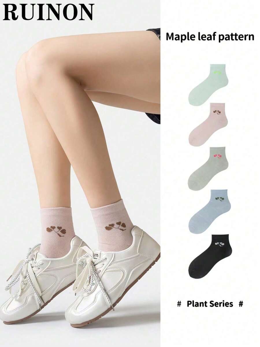 1/5 Pairs Random Color Basic Black & White, Cute Pink, Comfortable Breathable Sweat-Absorbent Socks, Suitable For School, Sports, Commuting, Ankle Socks - Multicolor - View 1