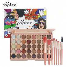 POPFEEL 40色眼影盤附8件化妝刷組，霧面與閃亮眼影粉化妝套裝，鮮豔多彩眼妝組適用於女性女孩，適合日常派對節日Y2K造型，完美生日禮物 - 裸色 - 查看 1