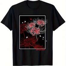 Printed T-Shirt For Men And Women - Black - View 1