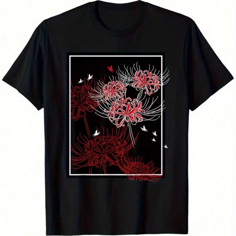 Printed T-Shirt For Men And Women - Black - View 1