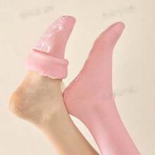 1 Pair Reusable Gel Moisturizing Foot Socks - Soft Moisturizing Socks, Foot Care Socks, Easy To Clean Lightweight Design, Suitable For Home Foot Care, Relieve Cracked Heels, Soften Rough Skin - Pink - View 12