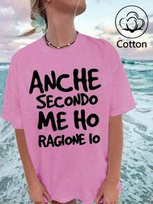ALSO SECOND I'M RIGHT Lös T-shirt för kvinnor med humoristiskt texttryck, sommartopp, K-Pop Warrior-serien, topp i ren bomull, damkläder, sommarkläder för kvinnor, stickade plagg, festkläder, damkläder i stora storlekar, lös topp för kvinnor i stora storlekar med rund hals, kläder för bästa vänner, semesterkläder, avslappnade sportkläder, elegant topp, sportkläder för kvinnor, damkläder, kampanjkläder för kvinnor, unisex-stil, tonårskläder, bas-T-shirts, sommarkläder för kvinnor, mjuka och bekväma, Y2K-stil, vår, sommar, alla hjärtans dag, karneval, fest, strand, bröllop, gym, elegant, semester, avslappnad. - Svart - Visa 11