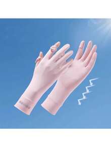 1 Pair Extended Length Sun Protection Gloves For Women, Thin Breathable Cooling Quick-Dry Touchscreen Outdoor Cycling Gloves - Multicolor - View 11