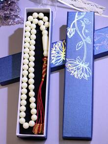 1 Set Of 45pcs 10mm Muslim Prayer Beads, Exquisite - Multicolor - View 7