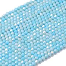 1 Strand 4mm Multi-Color Gradient Glass Seed Beads, Approx. 98pcs, DIY Jewelry Making Materials For Necklace, Bracelet, Headpiece, Earrings - DIY Water-dyed Porcelain Beads - View 18