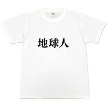 Women T-Shirts - White - View 8