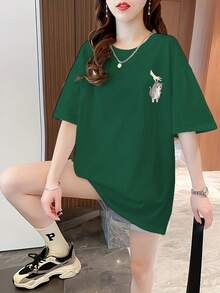 Camiseta de Manga Corta para Mujer con Estampado Frontal y Trasero, Pura MTAN - Blanco - Ver 10