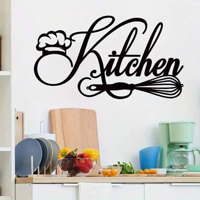 1 pièce Autocollant mural de chapeau de chef mixeur de blanc d'œuf avec slogan, auto-adhésif, amovible, décalcomanie en PVC imperméable, convient pour les chambres à coucher, salles à manger, salons et décoration de la maison.