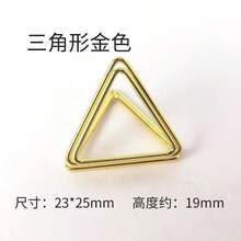 20pcs Gold Triangle Metal Name Card Clips - Golden Triangle - View 2