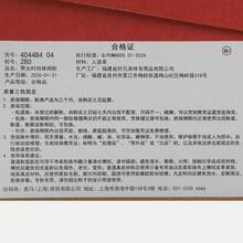 Puma Caven男女通用休闲低帮运动鞋 40448404 - 黑與白 - 查看 8