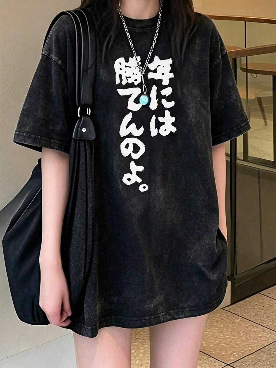 [Water Washed Vintage Short Sleeved T-Shirt] Recommended New Casual And Versatile 100% Pure Cotton T-Shirt For Summer 2026, Women's Fashionable T-Shirt For Summer, Short Sleeved Office Casual 230g Cotton Printed Loose White Top, Y2k Women's Top, Summer Top - Washed Black - View 1