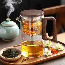 Enchanti Magic Tea Pot 720ml, Water Separation Glass Teapot With Wooden Handle, Press Control Tea Infuser With Strainer For Loose Leaf Tea, Witchcraft Style Glass Kettle For Home Office Tea Ceremony, Gift For Tea Lovers, Housewarming Gift - Brown - View 1