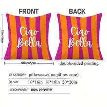 4pcs Italian Summer Striped Pillow Covers, Sofa Decorative Cushion Covers, Machine Washable, Multiple Sizes Available, Printed With "Ciao Bella" Lemon Pattern (Double-Sided Print, Pillow Insert Not Included) - A - View 7