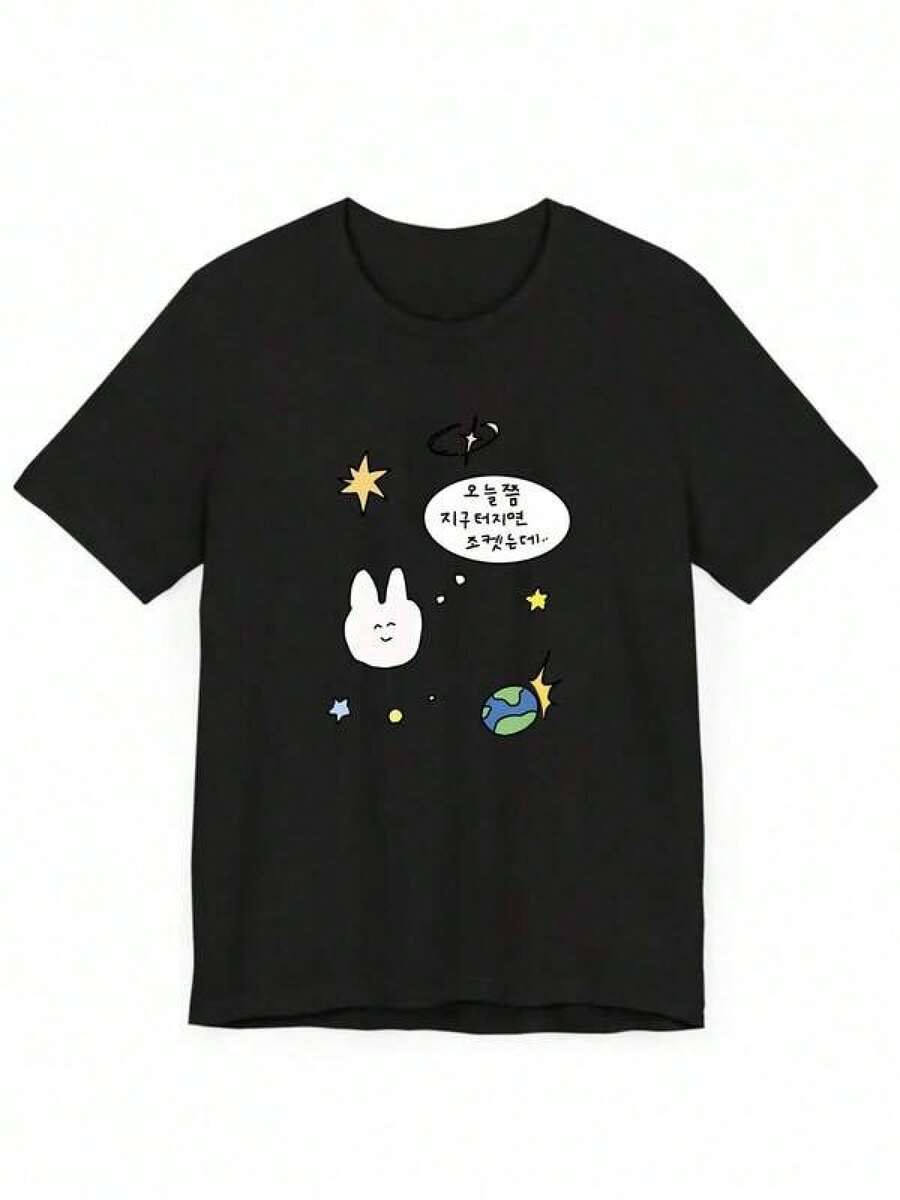Women T-Shirts - Black - View 1