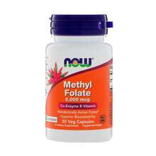 Now Foods Methyl Folate 5000mcg, 50 Vegetarian Capsules - 50 Count - View 1