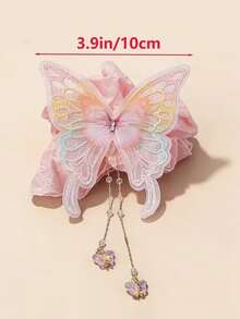 5 chiếc dây buộc tóc scrunchie vải thêu bướm nhiều màu sắc mùa xuân, dây buộc tóc búi cao vải đính mặt dây chuyền bướm dễ thương, phụ kiện tóc bướm đáng yêu, phù hợp đeo hàng ngày và các dịp lễ. - Nhiều màu - Xem 6