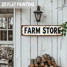 2D Flat, 1pc Metal Sign Plaque, Farmhouse Theme, Indoor/Outdoor Wall Hanging, Rustic Style Wall Decor, Suitable For Kitchen, Farmhouse, Porch, Entryway, Decorative Sign, 3.93 X 15.74 Inches - A - View 4