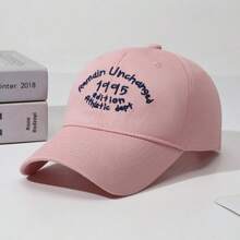 女款柔軟頂部棒球帽,韓系百搭大版深棒球帽,大頭圍顯臉小寬帽簷帽 - A - 查看 16