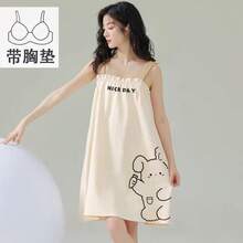 Women Skorts - Beige - View 8
