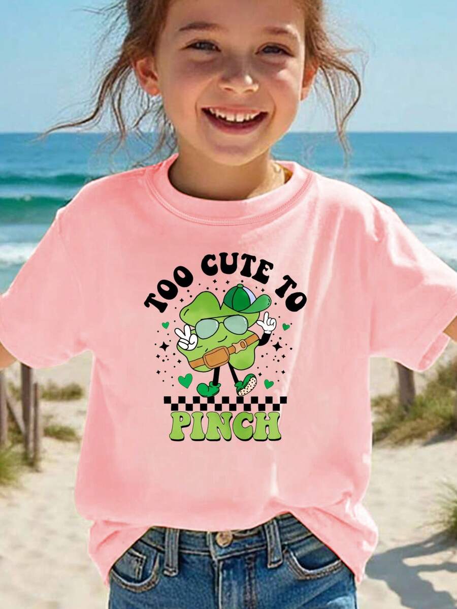 Too Cute To Pinch Kids Printed T-Shirt - Pink - View 1