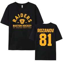 Fashionable Short-Sleeve Cotton Graphic Print T-Shirt For Men And Women, TV Heated Rivalry Llya Rozanov 81 Boston - 白色 - 查看 1