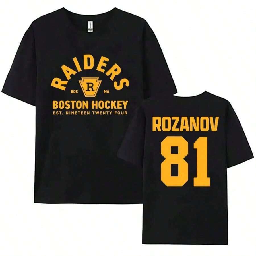 Fashionable Short-Sleeve Cotton Graphic Print T-Shirt For Men And Women, TV Heated Rivalry Llya Rozanov 81 Boston - 白色 - 查看 1