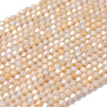 1 Strand 4mm Multi-Color Gradient Glass Seed Beads, Approx. 98pcs, DIY Jewelry Making Materials For Necklace, Bracelet, Headpiece, Earrings - DIY Water-dyed Porcelain Beads - View 15