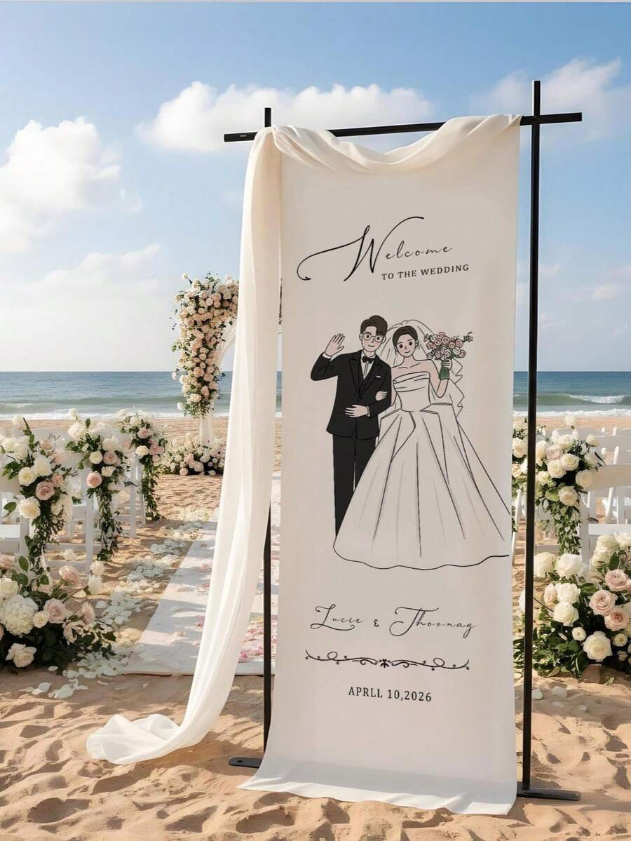 客製化婚禮歡迎牌、婚禮布製歡迎橫幅、現代婚禮歡迎橫幅、客製化布製婚禮橫幅、波希米亞風婚禮、新娘派對歡迎牌、個性化姓名婚禮牌、極簡風歡迎牌、布製歡迎牌、婚禮裝飾、客製化布製婚禮牌、個性化派對裝飾、極簡風牌子、布製牌子、婚禮歡迎牌、橫幅 3 種布料可選、個性化派對裝飾、極簡風牌子、布製牌子、婚禮歡迎牌 - 彩色 - 查看 1