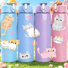 1/5pcs 750ml Cute Cat Print Water Bottle With Strap - Leak-Proof Sports Water Bottle With Various Adorable Cartoon Cat Designs In Light Blue, Blue, Purple And Pink, Suitable For Cat Lovers, Children, Teenagers And Students For School, Fitness, Outdoor Activities Or Daily Use. Also A Cute And Fun Gift For Birthday, Back To School Or Any Special Occasion. - Multicolored Kitten - View 7