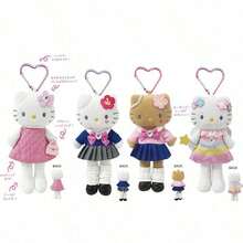 1 pieza Lindo peluche de Hello Kitty de piernas largas de Sanrio, muñeca decorativa con clip en forma de corazón para bolso/teléfono, disponible en varios colores, regalo festivo - Multicolor - Ver 4