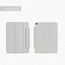 2026 Air 11/ Air 13 保護殼，磁吸三折式附筆電筒，相容於 Ipad Pro 11 - 灰色 - 查看 7