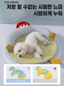 Four-Season Washable Pet Cooling Mat, Summer Rattan-Style Cat And Dog Bed Mat - Baby Blue - View 7