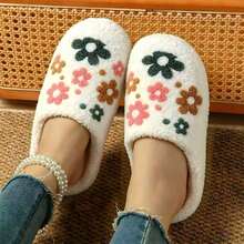 Comfortable Women's House Slippers, Fashionable Colorful Sunflower Pattern, Soft And Lightweight Floral Design, Plush Slip-On Slippers, Indoor Slippers, Couple's Warm Slippers For Autumn/Winter - White - View 4