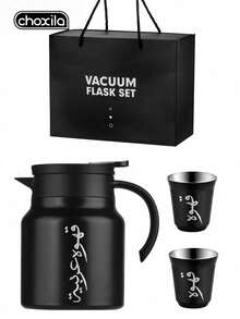 choxila 3pcs Arabic Coffee Set, Stainless Steel Coffee Pot, 1000ml With Arabic Letter Design, Includes Insulated Coffee Pot And Two Coffee Cups, Gift Box, Suitable For Customers, Family, Friends And Relatives - Coffee Pot Set - View 8