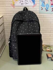 女款休閒星星亮片百搭韓系清新極簡學生可愛大容量後背包 - 彩色 - 查看 2
