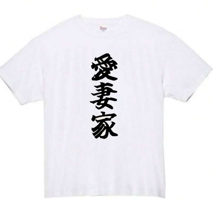 Women T-Shirts