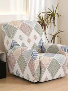 4/6/8 piezas Funda impresa para silla de relax - Adecuada para todas las estaciones - Funda para silla de relax para oficina, sala de estar, decoración del hogar - Funda de sofá lavable - Beis - Ver 9