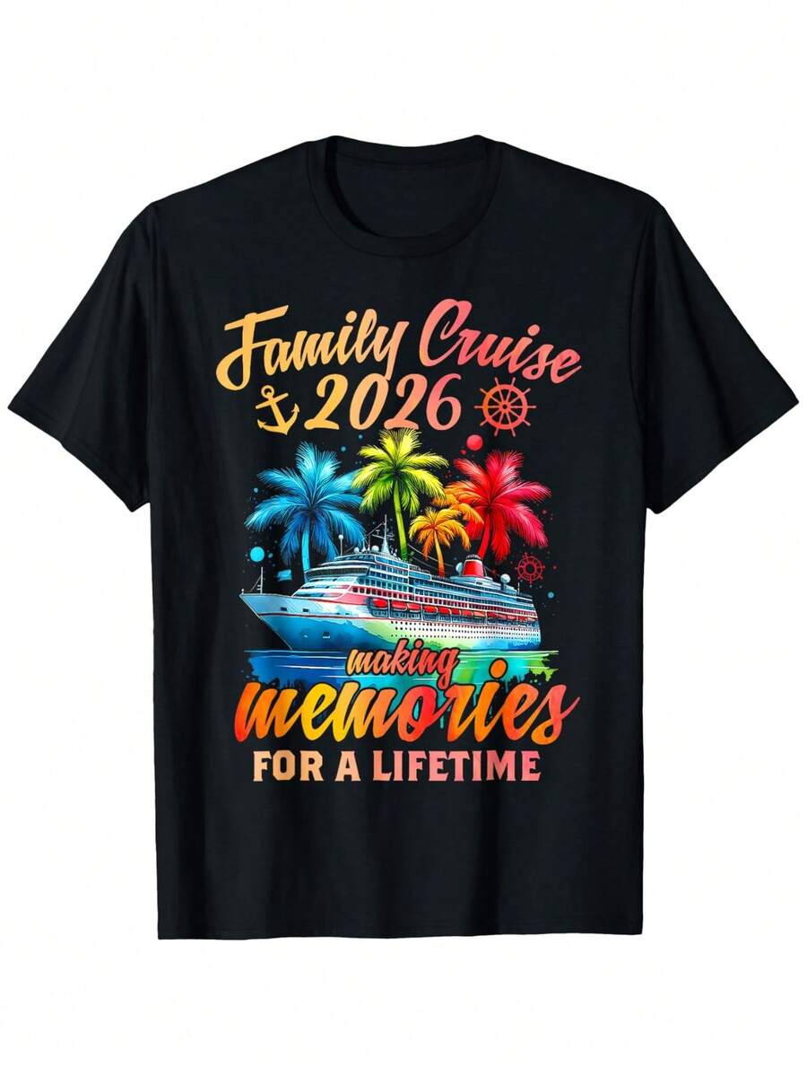 Family Holiday Party T-Shirt 2026 - Black - View 1
