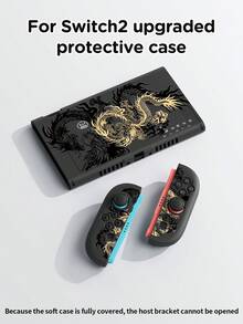 1pc Dragon Totem Print Protective Case For Nintendo Switch 2 (2025), Game Console Accessories, Compatible With Switch 2/Switch OLED/Switch NS, Protect Your Device, Best Gift For Switch Players - Multicolor - View 4