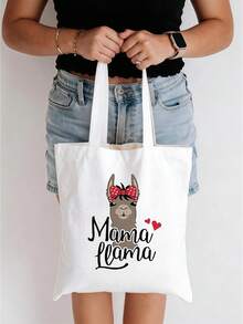 Mama Llama Tote Bag & Wallet Set, Cute White Alpaca Print Mother & Baby Bag, New Mom Hospital Delivery Diaper Bag Gift, Matching Mother & Child Handbag, Practical Mother's Gift Set School Supplies - Multicolor - View 10