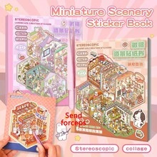 1 Set Of 19pcs Scene Sticker Set, Including 12 Material Stickers, 6 Scene Cards, 1 Reference Image, Suitable For Simulation Model Scenes And Miniature Houses, Back To School Gift, Birthday Or New Year Gift - One Size - View 1