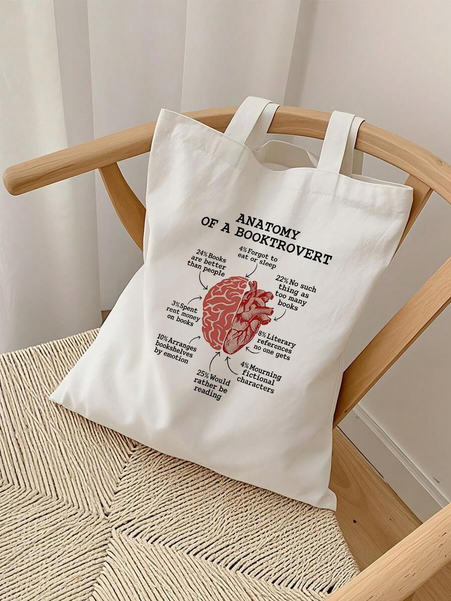 1pc Anatomy Of A Booktrot Canvas Tote Bag, "Would Rather Be Reading" Design With Brain Heart Book Lover Traits, White Bookworm Humor Bag For Library School Commute, Gifts For Readers Book Lovers Women Men - Multicolor - View 1