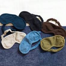 EYE MASK, 2026 year - Azul marino oscuro - Ver 7