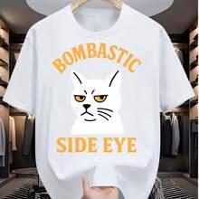 Printed T-Shirt For Men And Women - White - View 1