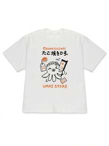 Women T-Shirts - White - View 1