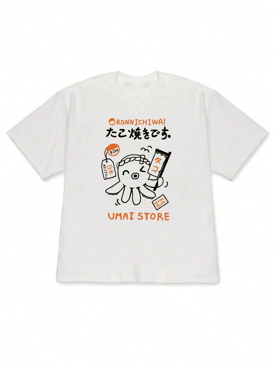 Women T-Shirts - White - View 1