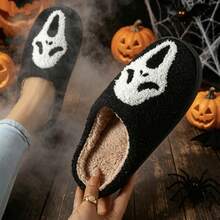 Novos chinelos femininos de Halloween, aconchegantes e divertidos, simples e elegantes, confortáveis e quentinhos para usar em casa no outono/inverno. - Preto e Branco - Ver 4